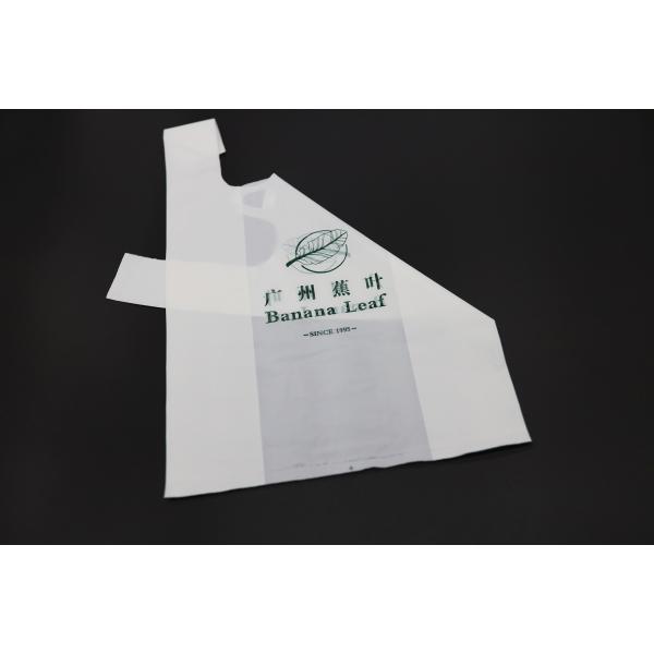 Полиэтиленовые пакеты Хдпе 11 микронов Биодеградабле свертывают ясную белизну для футболки