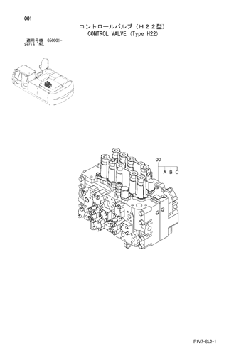 Япония Части клапанов управления экскаватора 4625137 ZX330-3 ZAX350-3 ZAXIS330-3