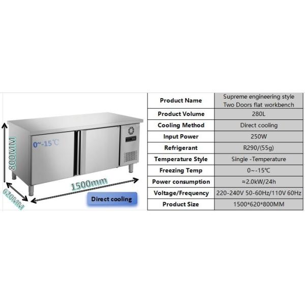 250W 220V réfrigérateur sous-sol commercial congélateur 280L résistant à l'eau