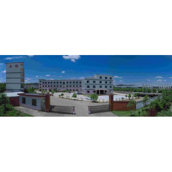 Shen Zhen Eternity Ju Electronic Co., Ltd.