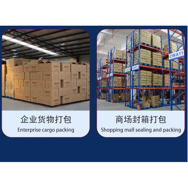 Semi-automatic FXC-6050 Case Box Taper Sealer Packing Taping Carton Sealing Machine