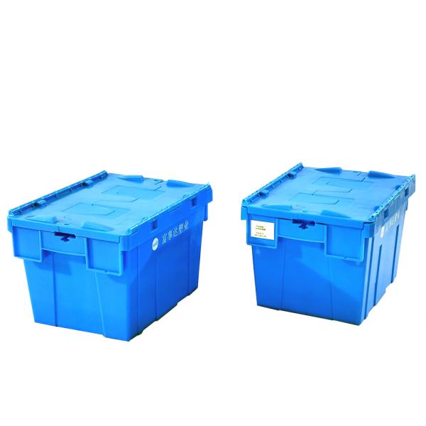 Déplacez vos marchandises en toute sécurité avec notre caisse de transport en plastique Taille interne 350*275*240mm
