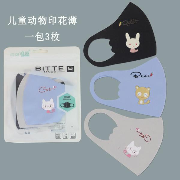Digital PET Film DTF Printer with Shaker Powder Treatment T-Shirt Printing Solution