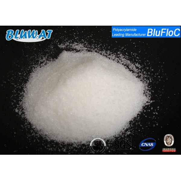 Sludge Dewatering Polymer Blufloc Cationic Polyelectrolyte Flocculants CPAM
