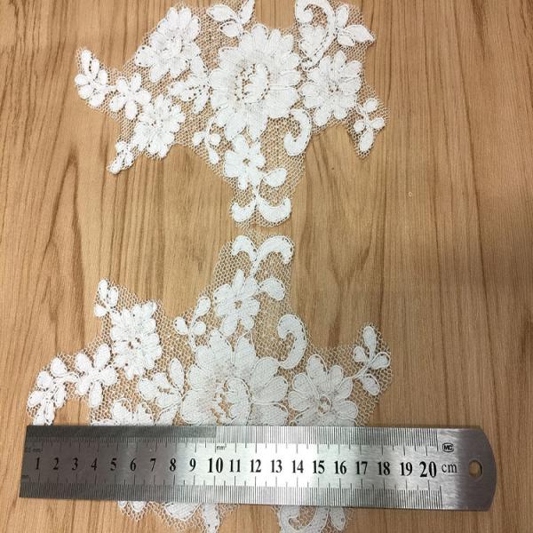 Jacquard Cord Eyelash  Lace Applique  for Wedding Bridal Dress