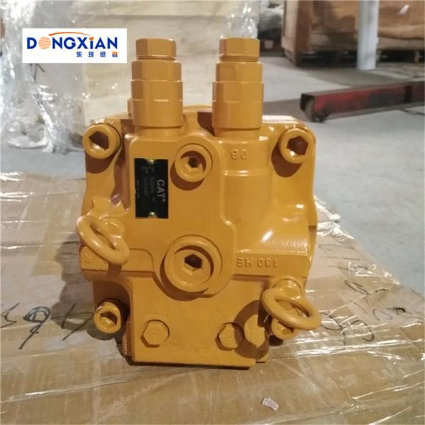 Hydraulic Swing Motor For rotary drilling rig