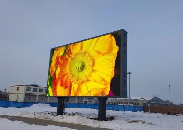 P2.5 Profissional Publicidade ao ar livre LED Cartão de visualização LED de alto brilho Display LED Single And Double Color HD