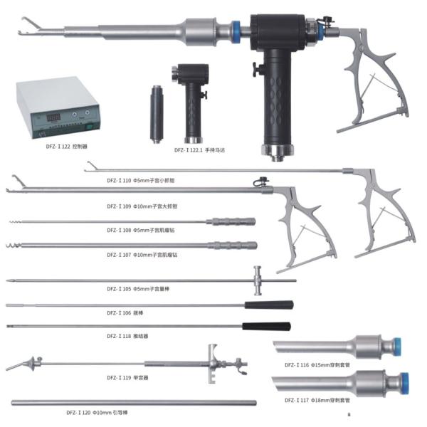 Принятое электрическое гистерическое резаче для гинекологических инструментов