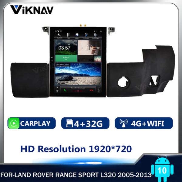 2009-2013 Range Rover Sport L320 Car Stereo Android Vertical Screen
