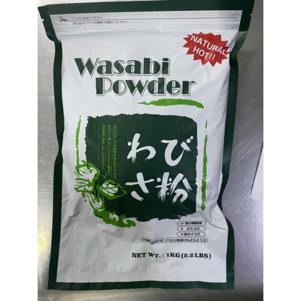 Pure Wasabi Powder 100-120 Mesh with Max 8% Moisture ABC Grade for Sushi Seasoning