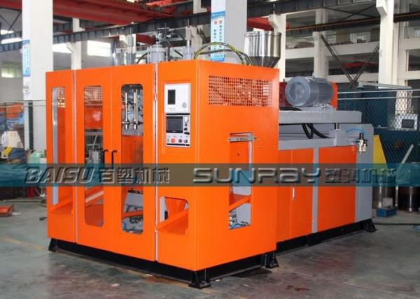 Plastic Products Making Machine LDPE Plastic Toy Ball / Ocean Ball Making Machine