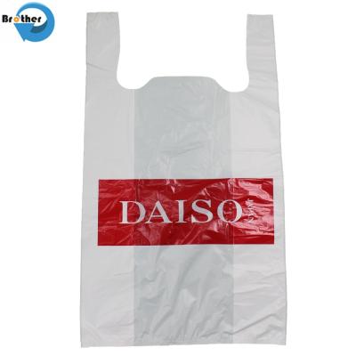 Manufacturers Wholesale Custom Printing Plastic T-Shirt Bags Disposable Food Grade T-Shirt Bags in Supermarkets