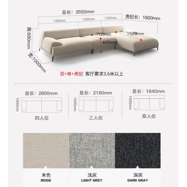 New Design Fashion Modern Italy Fabric Big 3 Seater Sofa
