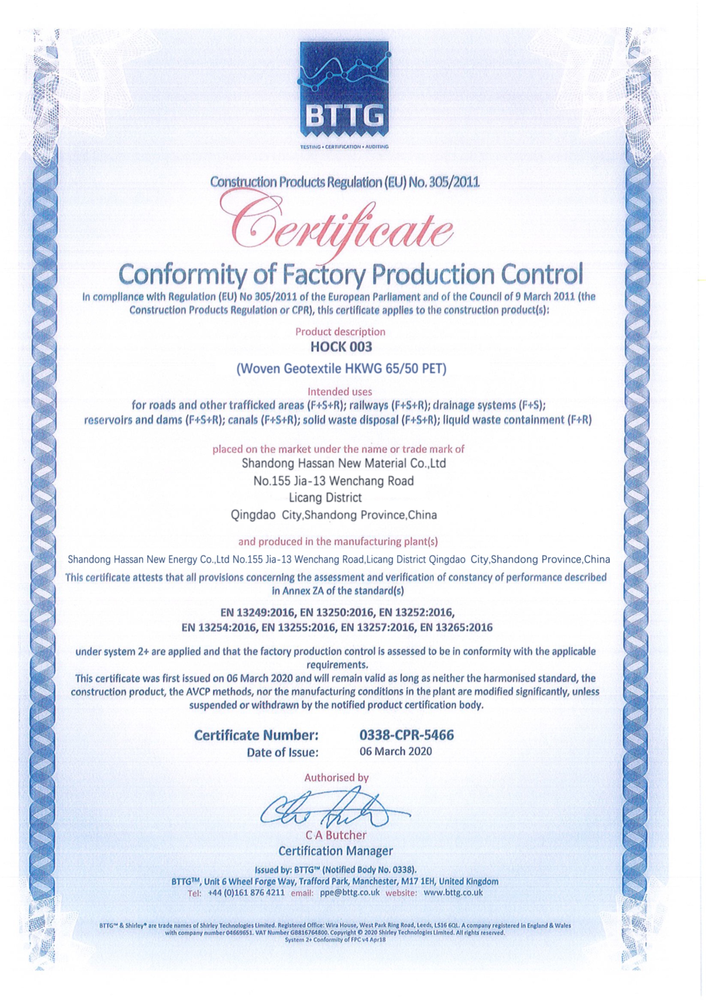 Shandong Hassan New Materials Co.,Ltd Сертификации