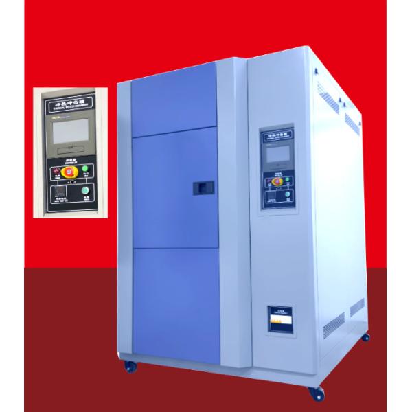 Высокоэффективная камера испытания на тепловой удар -40°C-150°C ≤5 минут Изменение температуры