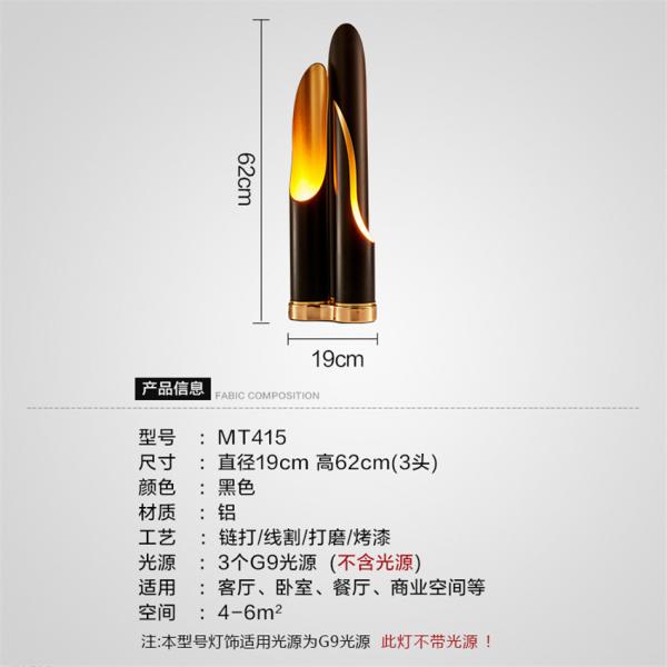 Italian Style Deluxe Luxury Table Lamps Lighting Living Room Coltrane Table Lamp(WH-MTB-237)