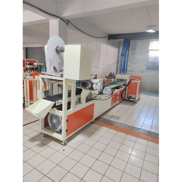 Full Automatic Machine for Producing Insect Glue Trap Pad Cockroach Traps and Release Paper Insect Glue Board Making Machine