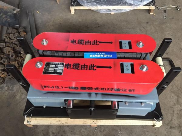 DSJ-150 Electric Cable Pulling Winch 700KGS Capacity 30-180mm Diameter