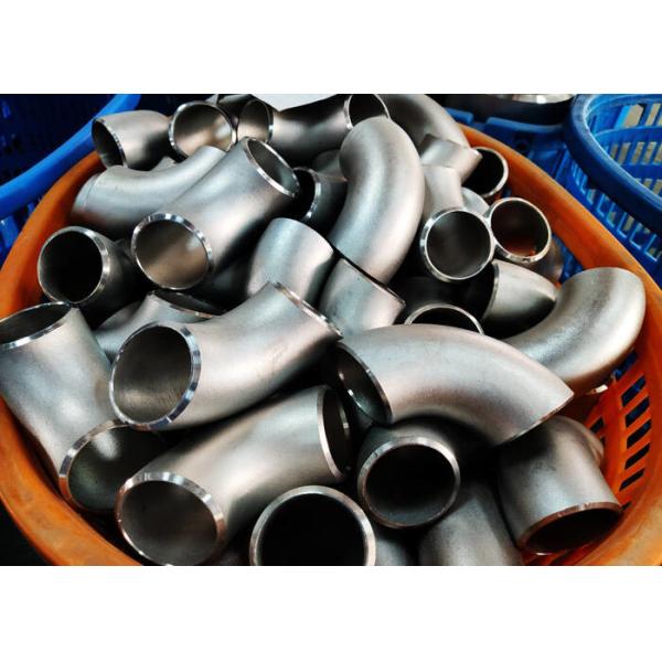 Локоть трубы нержавеющей стали 08Х18Н10Т