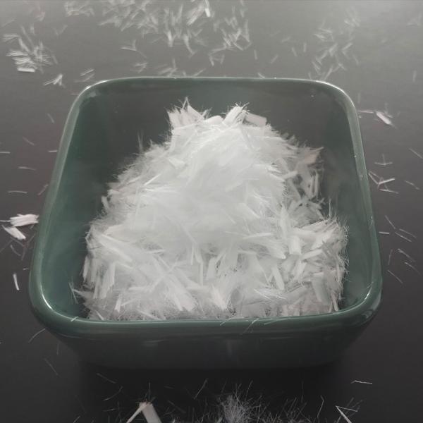 polypropylene fiber