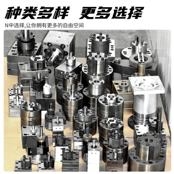 Hrb6 Chemical Fiber Spinning Pump 1-in 10-out Multi-Position Melt Delivery Pump