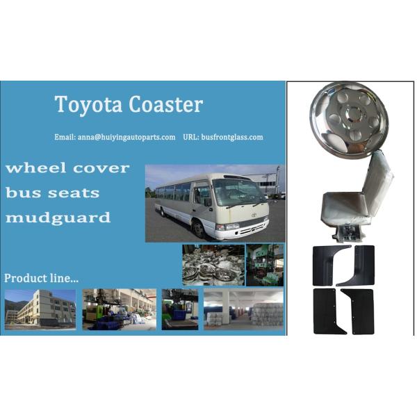 6702toyota coaster V-star bus wheel cover 16inches 17.5inches coaster seats mudguard stainless wheel cover truck wheel