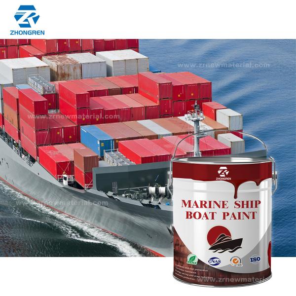 25Kg Antifouling Boat Paint Marine Bottom Paint Oxidation Resistant