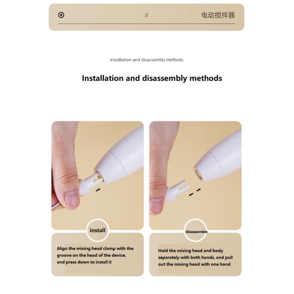 800mAh Battery Capacity 304 Stainless Steel Handheld Egg Beater for Kitchen Coffee