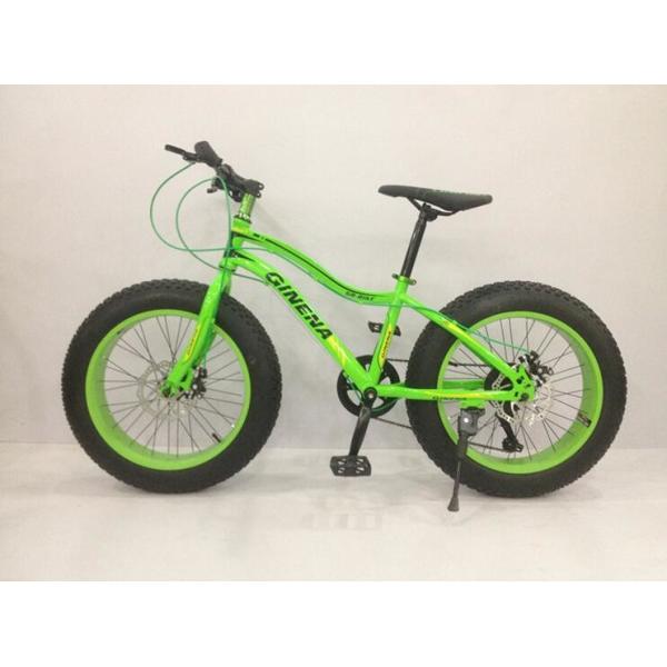 Fork Suspension Lightweight 26 Inch Fat Tire Bike