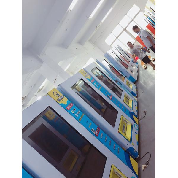 Автомат большого автомата автомата экрана на открытом воздухе автоматический