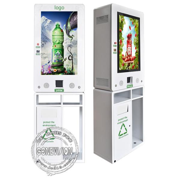 Яркость водоустойчивое IP66 на открытом воздухе киоска билета управления очереди высокая