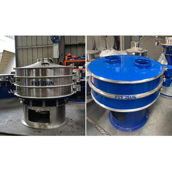 Multilayer High Efficiency Aluminum Powder Sieve Plastic Granule Vibrating Screen