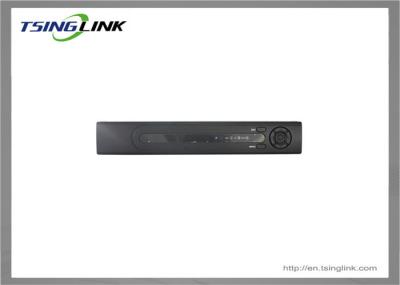 Large Space Storage 3G/4G Wireless HD video tramission 8CH Ahd Network DVR with 12V Power