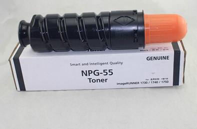 Compatible Canon GPR39 Toner 15000 Yield Copier Canon Image Runner 1730 1740