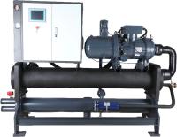 Température ultra basse et bruit 50 HP moulage par injection