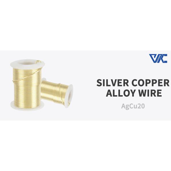 AgCu20 Industrie des robots moteurs et équipements électroniques militaires de haute précision