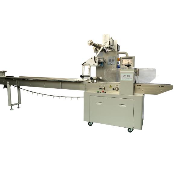 35-220 bags per Minute Flow Wrapper Packaging Machine HFFS Form Fill Seal