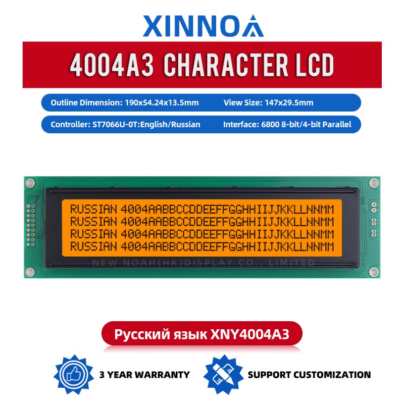 Russian Gray Film 4004A3 Character Module 4X40 LED Backlight 4004 Character LCD Module