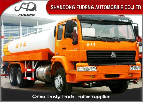 Environmental Sanitation  Water Tanker Truck 6 X 4 Drive Type 309KW Power