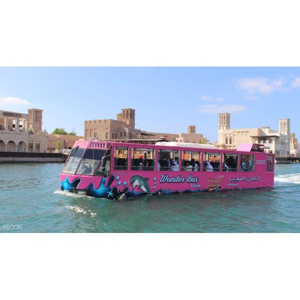 12m FRP Amphibious Bus Boat Yacht for Commercial Sightseeing for Sell