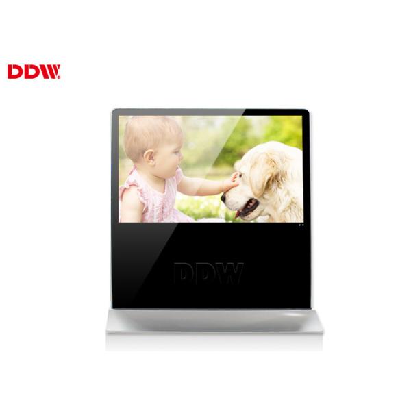 Синьяге 50 цифров киоска ресторана свободный стоящий/60 ХЗ, 500кд/Синьяге ДДВ-А