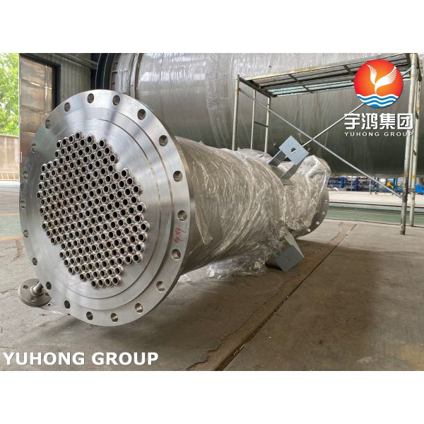 Industrial Shell & Tube Exchanger for Oil Gas Chemical Use