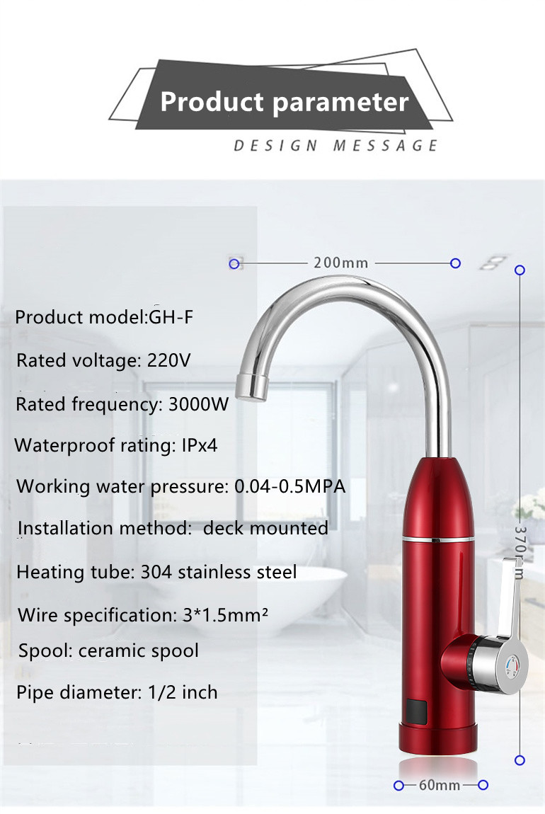 Faucet нагревателя воды LVD 220V электрический, Faucet кухни IPX4 с дисплеем температуры