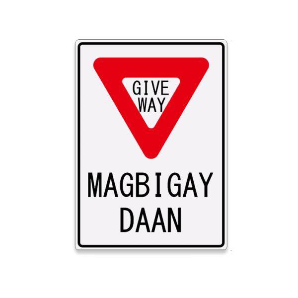 ОДМ дорога поворота отражающие знаки безопасности ПЭТ алюминиевая доска