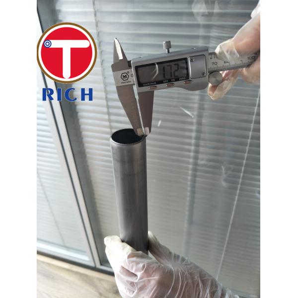 Высокопрочный сваренный стандарт ДИН 2393 округлой формы стальной трубы точности