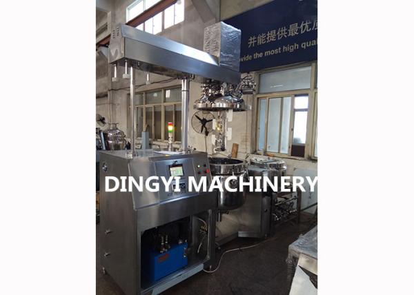 Fat Emulsion Vacuum Emulsifying Machine HMI Control Stainless Steel 316L Material