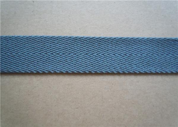 2 cm Non Elastic Tape