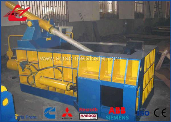 Smallest Hydraulic Metal Baler for Light Scrap Aluminum steel shavings chips
