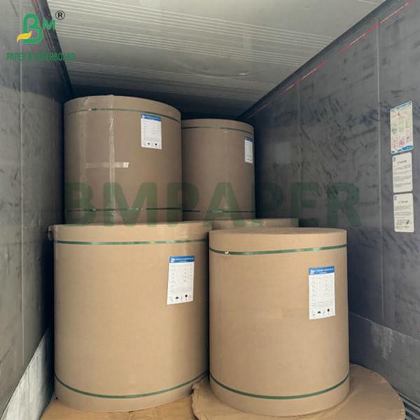 920MM Large Roll 50gram Pure Wood Pulp Coffee Filter Paper Roll To Coffee Machine