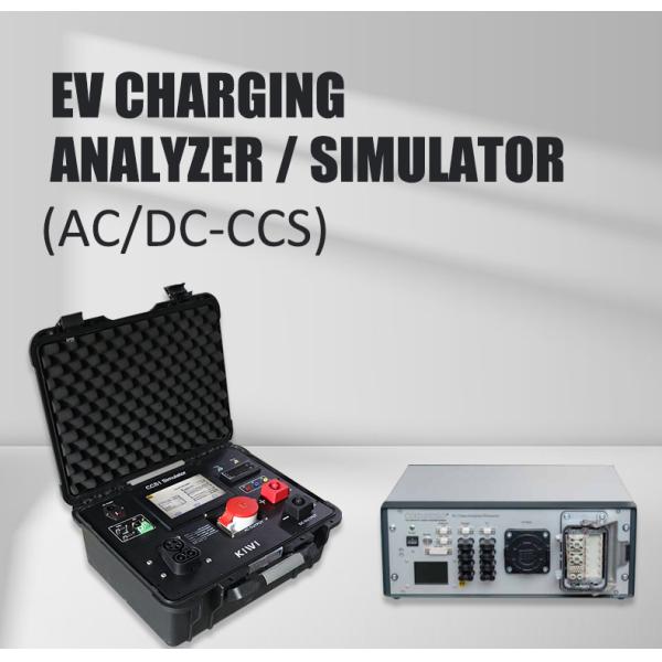 CHAdeMO EV Charger Test System For CCS1 CCS2 GB/T Charging Station